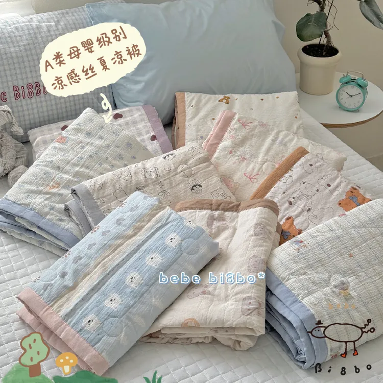 bi8bo A类木棉夏凉被空调被2025新款春秋被子被芯可机洗 31666