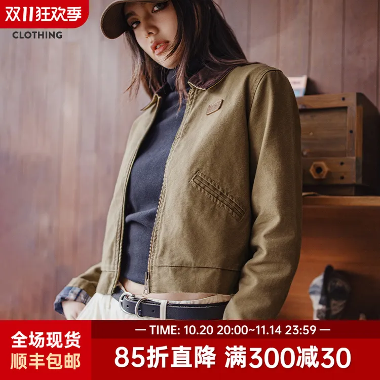 马登巴恩风美式工装夹克卡其琥珀流光底特律外套复古棒球服秋季女