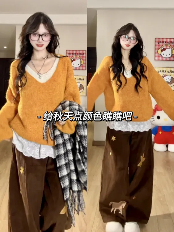 巨好看的秋冬装一整套穿搭韩系温柔风假两件上衣百搭休闲裤两件套