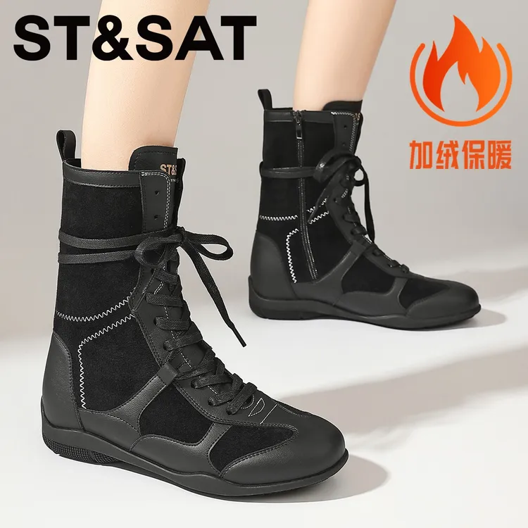 星期六搭大衣宽楦马丁靴女厚底增高中筒靴2025新款英伦风加绒棉靴