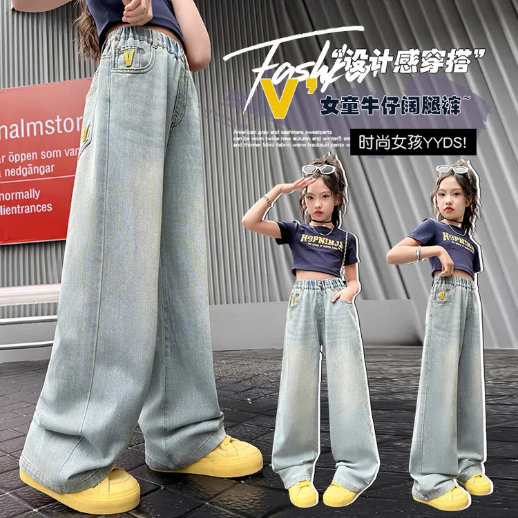 夏季薄款女童中大童时尚洋气韩版软牛仔窄版阔腿裤
