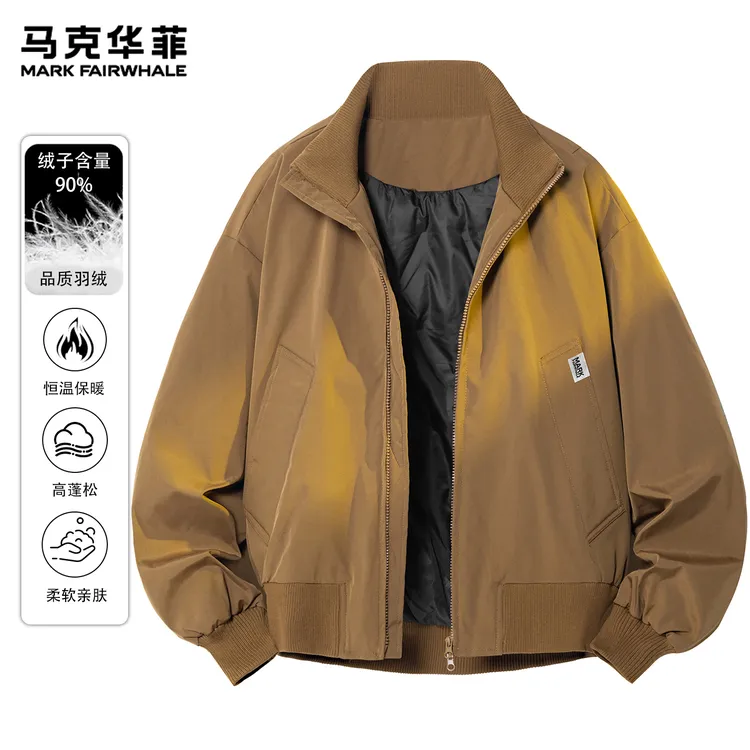 马克华菲立领羽绒服男2025秋冬季新款美式工装厚款白鸭绒保暖外套
