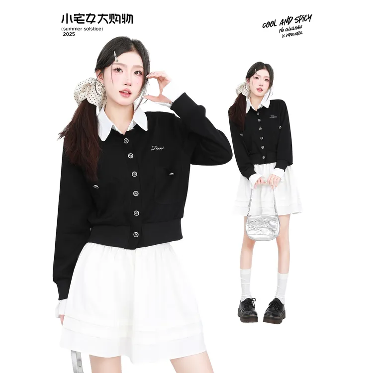 小宅女 早秋气质穿搭套装黑色polo领长袖上衣女士a字半身裙两件套