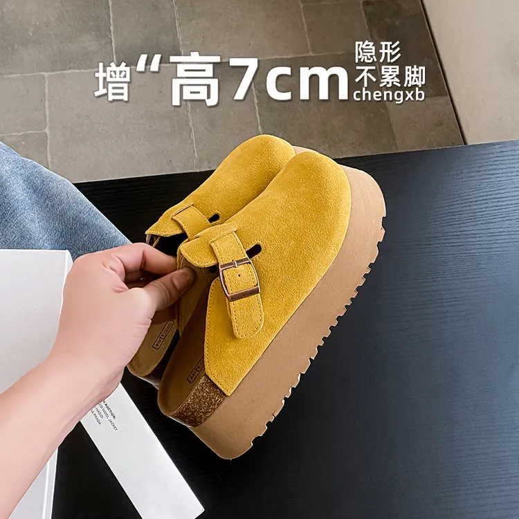 【葡萄茵】内增高松糕厚底7cm懒人一脚蹬包头半拖女真皮博肯拖鞋
