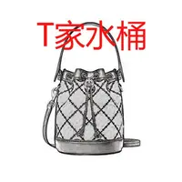 T家水桶海军蓝-带礼盒00