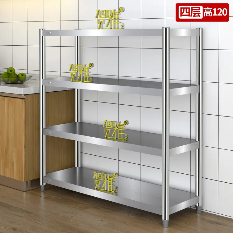 贺雅四层特厚304不锈钢厨房置物架碗盘用品整理收纳神器微波炉架