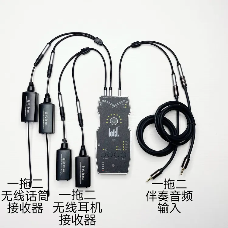 So8声卡音频转换线一分二铜线高保真手机分线器加粗通用