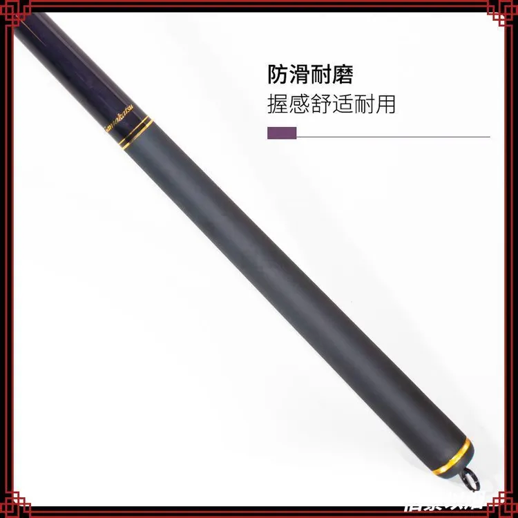 伽玛24新款鱼竿がま鯉IUS莫比乌斯振出鲤竿综合台T1100G
