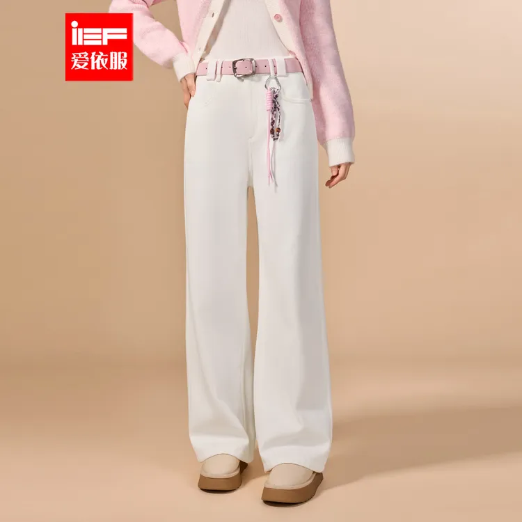 IEF/爱依服2025新款冬季加绒加厚百搭不臃肿时尚牛仔阔腿裤