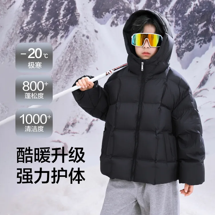 男大童冬季90白鸭绒三防连帽面包羽绒服2025新款儿童免洗防寒外套