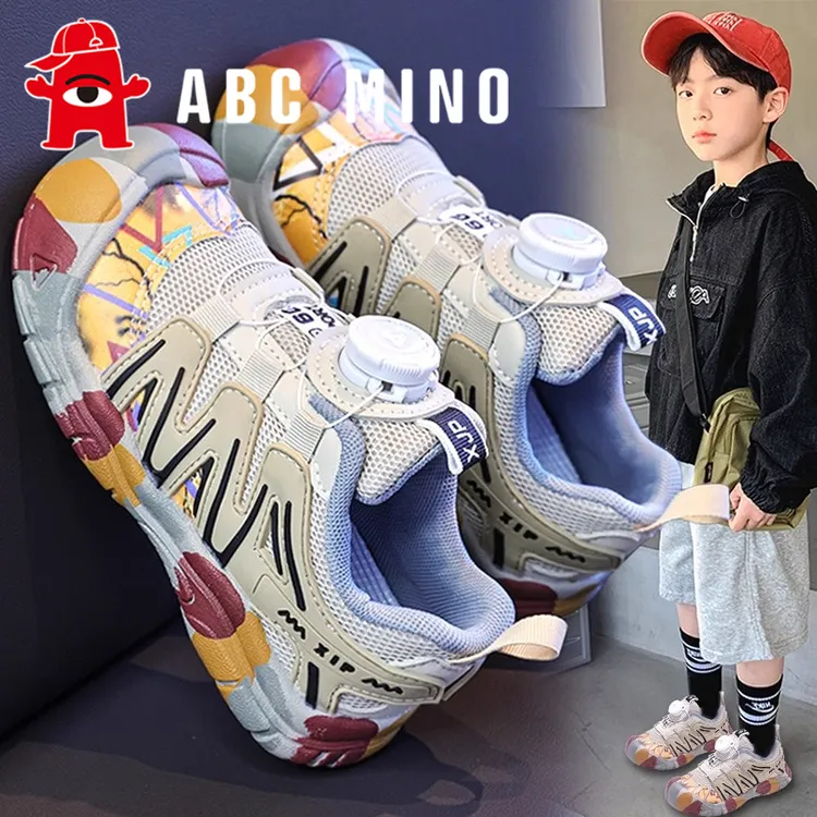 ABC MINO儿童运动鞋男童鞋子秋季软底跑步户外鞋中大童男孩休闲潮