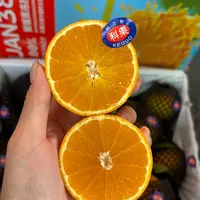 【鲜果速送】礼盒爱媛果冻橙一箱8斤左右四川省