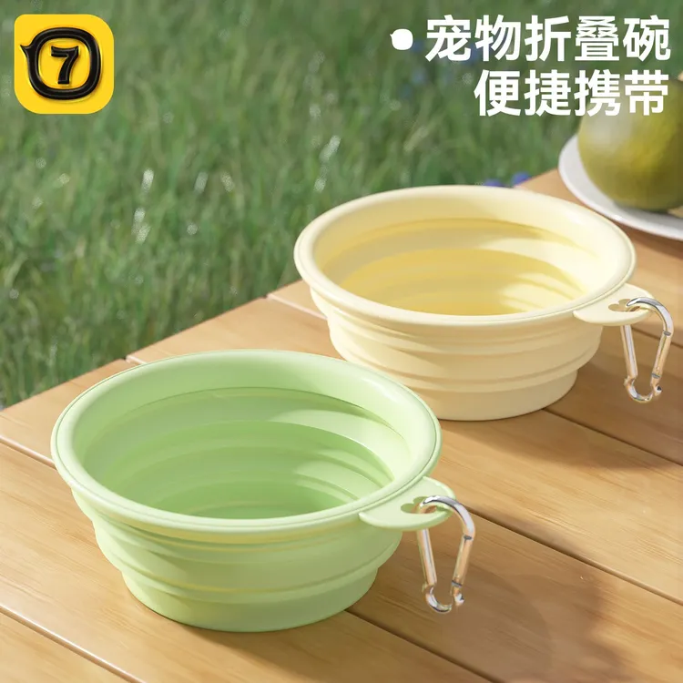 宠物狗狗折叠碗狗盆外出便携式狗碗食盆户外猫咪喝水碗饮水狗粮盆