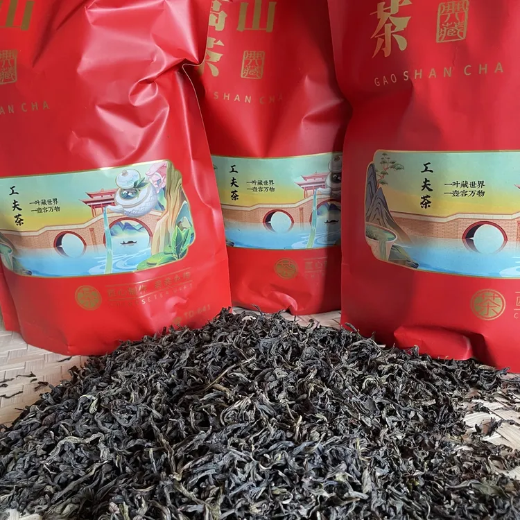 浓香单丛拍一发三共3斤。类凤凰单丛浓香鸭屎香没有茶梗