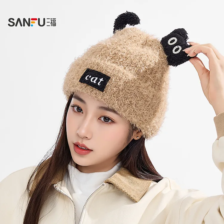 三福立体动物西瓜帽 可爱趣味保暖造型服饰套头帽子847601