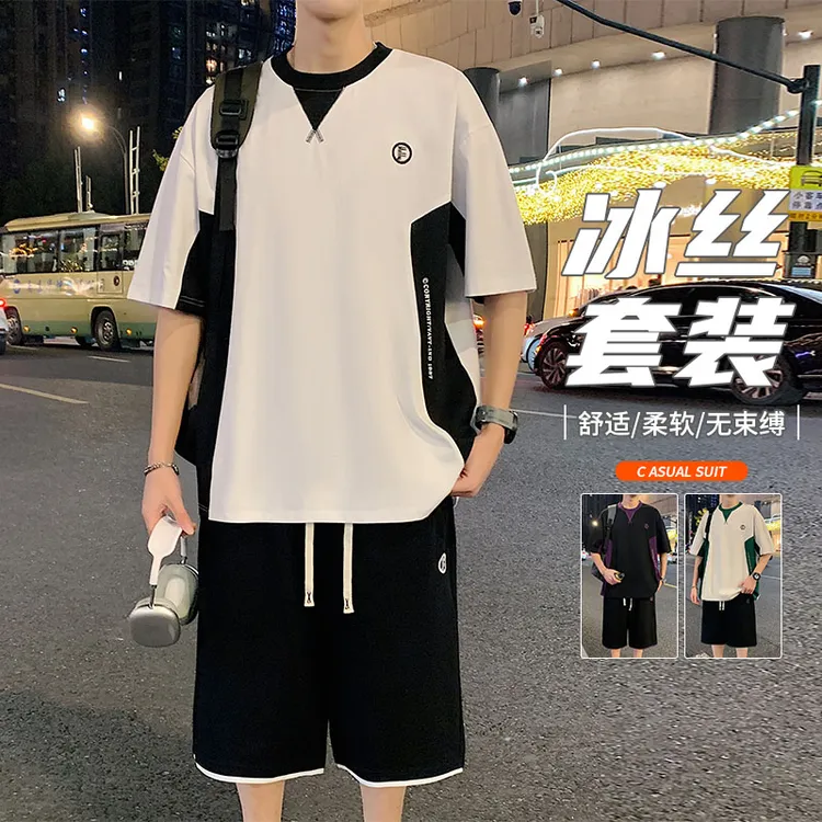 玛斯柏短袖套装男士夏季休闲运动冰丝夏装宽松潮牌痞帅薄款两件套