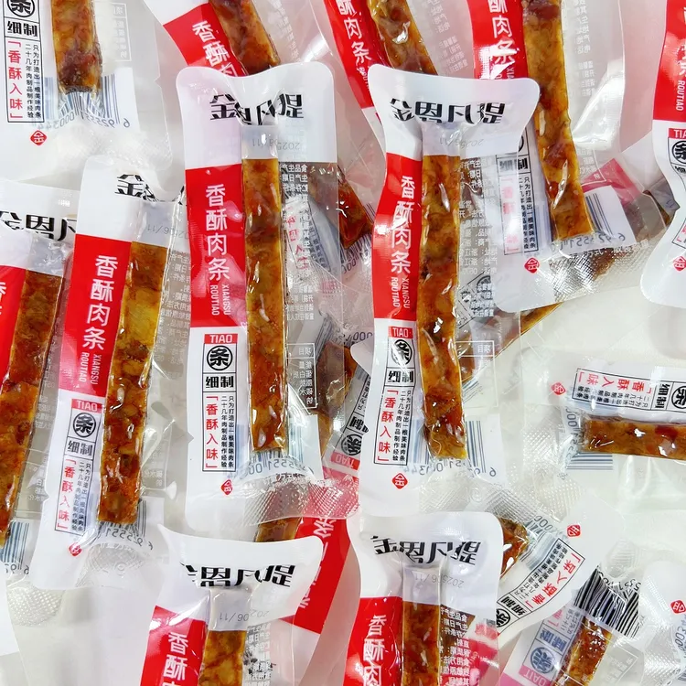 金恩凡提香酥肉条香酥入味细长条猪油渣温州特产250g即食真空包装