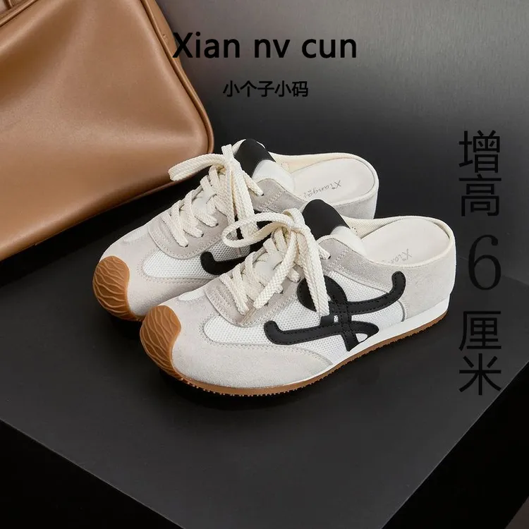 【仙女村】6cm小个子小码女鞋313233夏季外穿一脚蹬秋冬女款内拖鞋