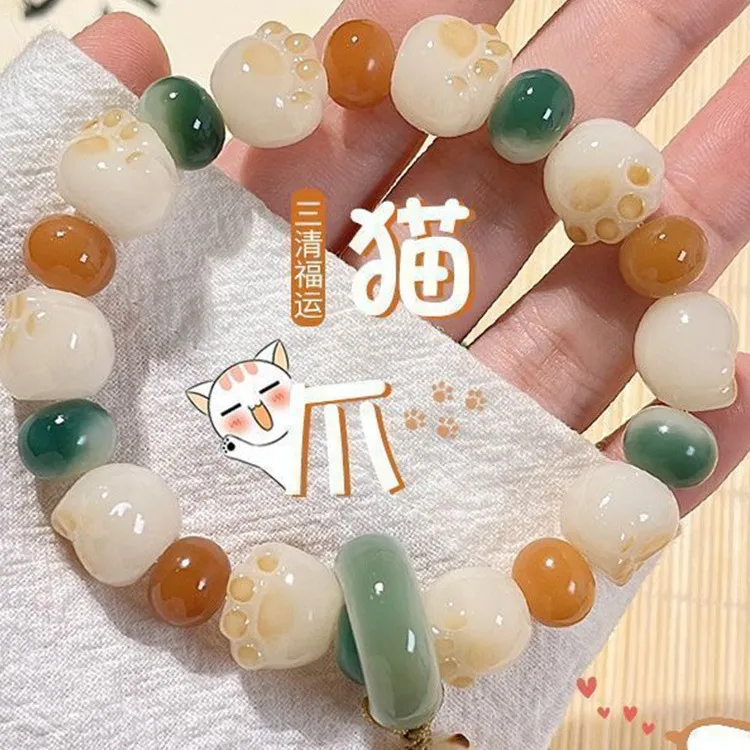 小锦梨猫爪菩提根盘玩手串学生女时尚绕指柔福运白菩提佛珠手链
