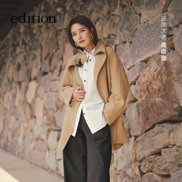 【商场同款】edition2025冬季新款骆驼绒双面呢大衣#EBE4OVC026