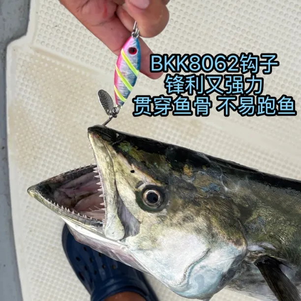 【螺旋三条杠小胖子】高密度合金体积小双向轴承鲅鱼炮弹黄鲣马鲛