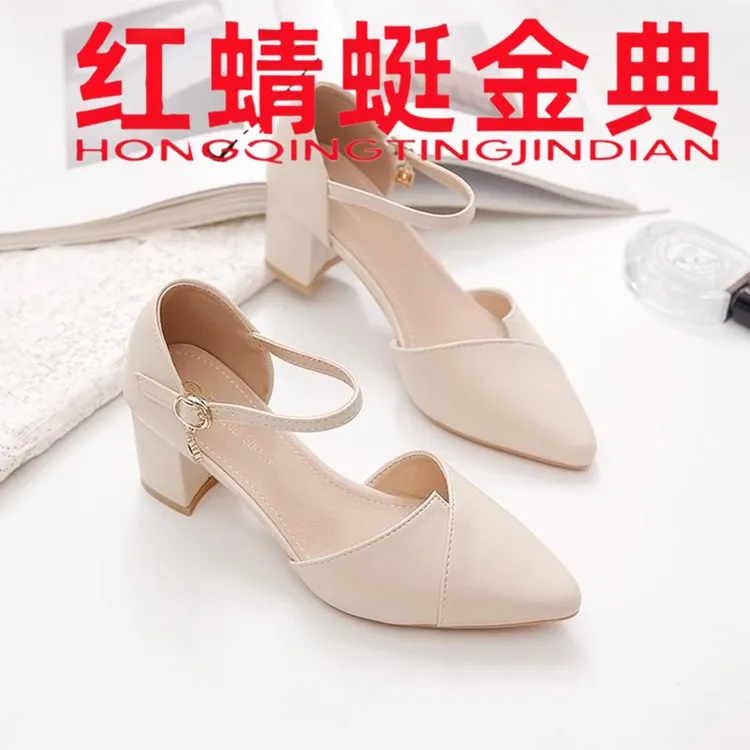 红蜻蜓金典包头凉鞋女真皮一字带夏新款百搭粗中跟高跟鞋尖头单鞋