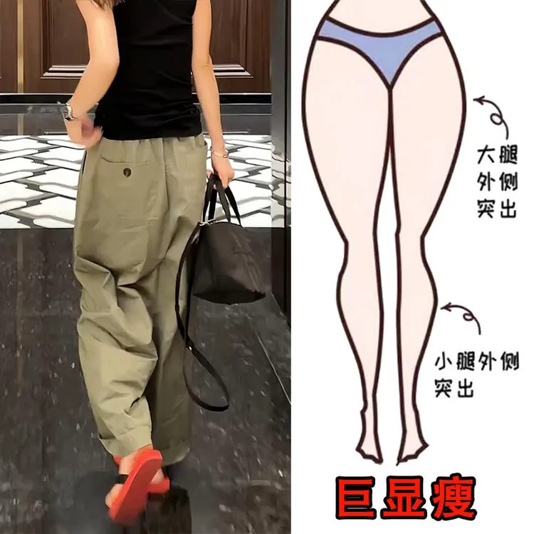 2025夏季薄款大码女装宽松直筒休闲工装裤梨形身材显瘦阔腿拖地裤