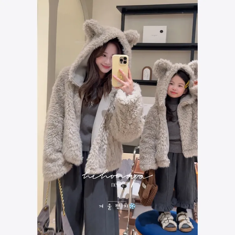 【帕丁小熊】九Hihoniya~2025秋冬亲子绒绒羊羔毛仿皮草慵懒外套