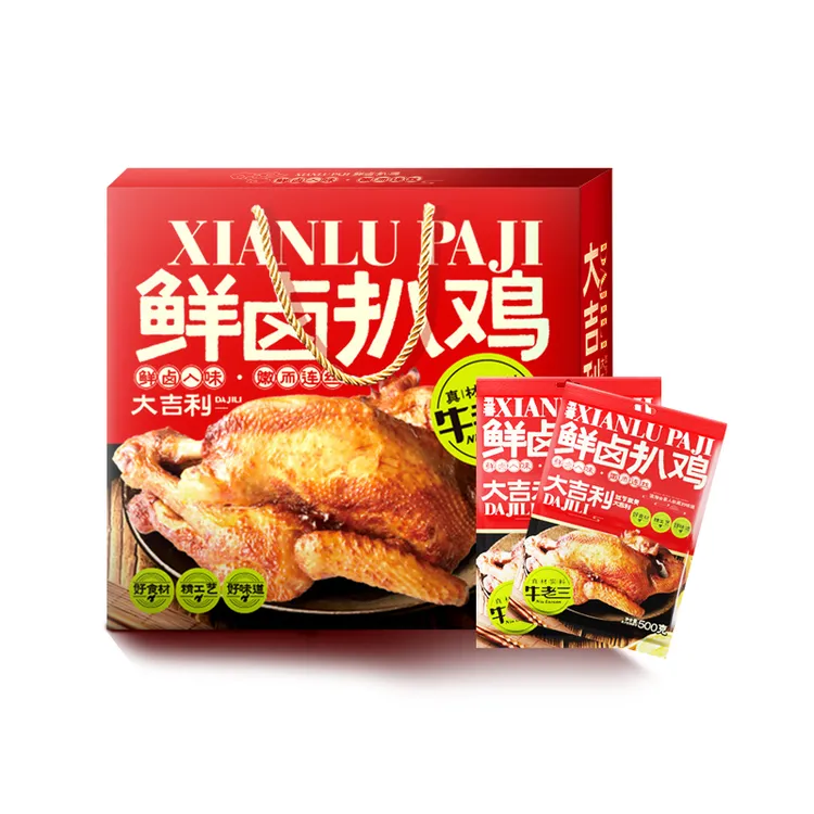 SINCE2002【牛老三】2025中秋送礼必备即食鲜卤扒鸡礼盒