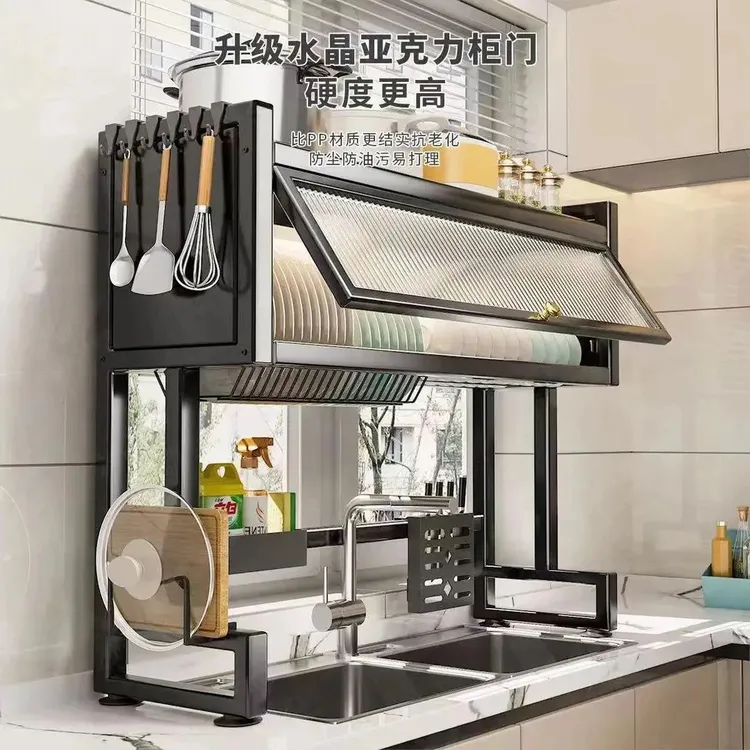 新疆西藏包邮【】厨房水槽置物架台面碗碟防尘沥水架多功能水