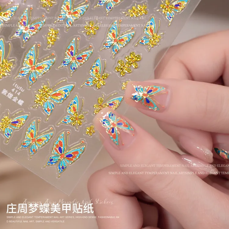 美甲贴纸高级轻奢敦煌蝴蝶款式烫金带背胶美甲贴纸敦煌蝶影流行款