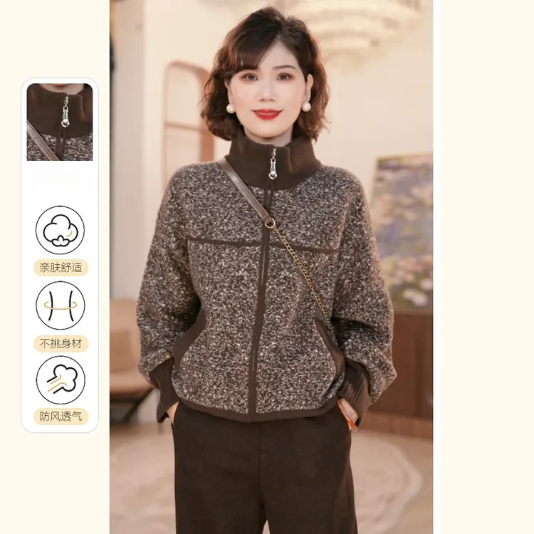 罗蒙妈妈秋冬装时尚气质外套2025新款洋气中老年女装上衣加厚保暖