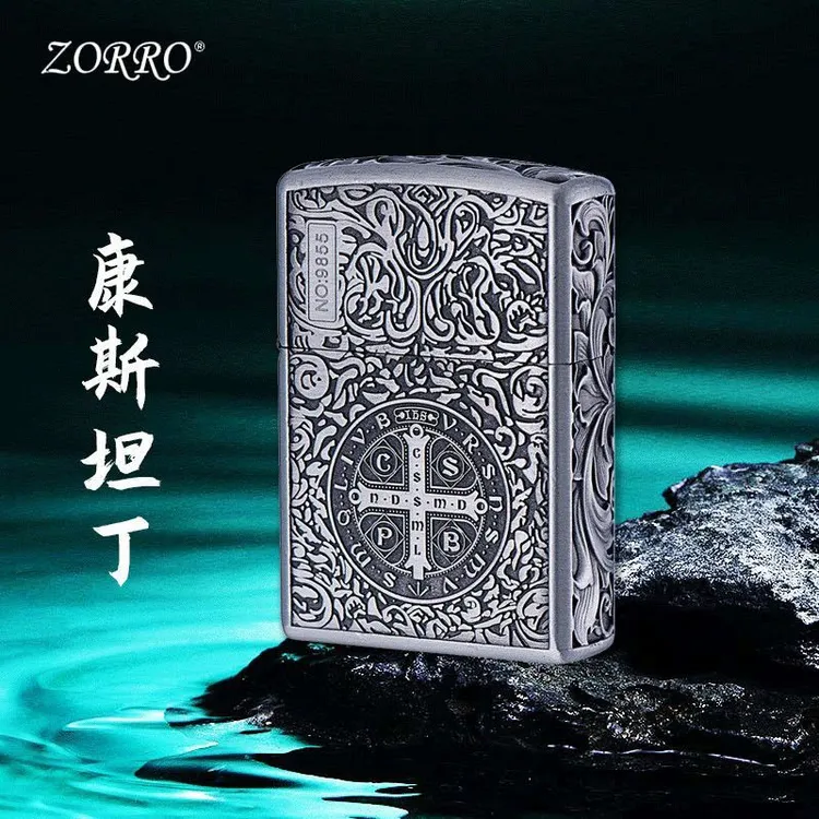 ZORRO佐罗煤油防风打火机康斯坦丁浮雕设计防风便捷男士礼品送礼