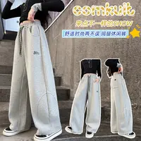 女童春秋款灰色百搭休闲裤中大童女孩新款洋气时尚韩版宽松长裤潮