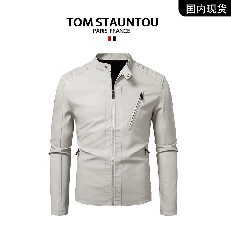 【品牌撤柜清仓】TOM STAUNTO 轻奢商务休闲立领皮衣夹克外套男