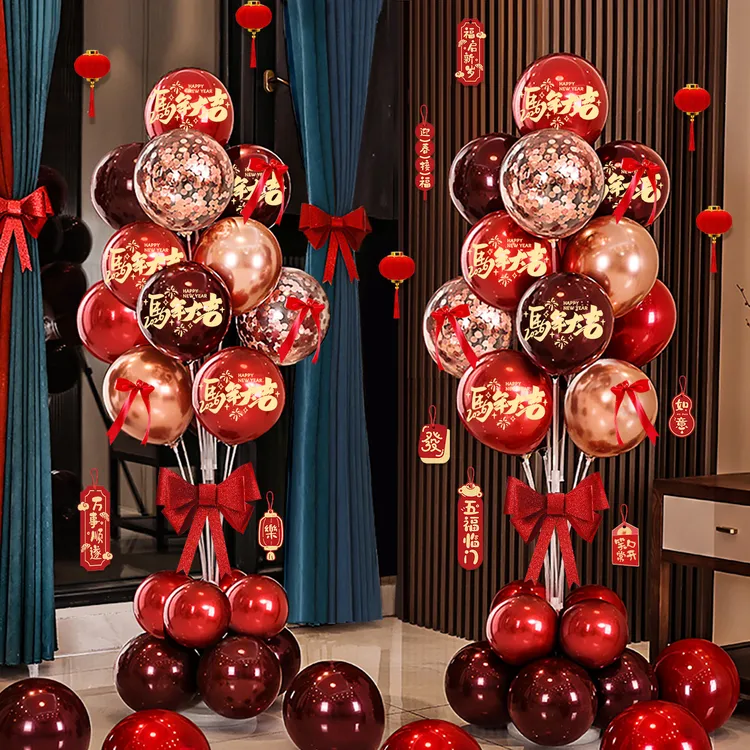 2026新年气球地飘立柱马年商场汽球布置春节客厅幼儿园场景装饰