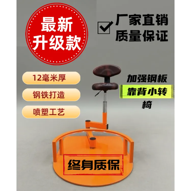 理发美发旋转一体大工椅 橙色大款 圆盘方盘油头椅通用