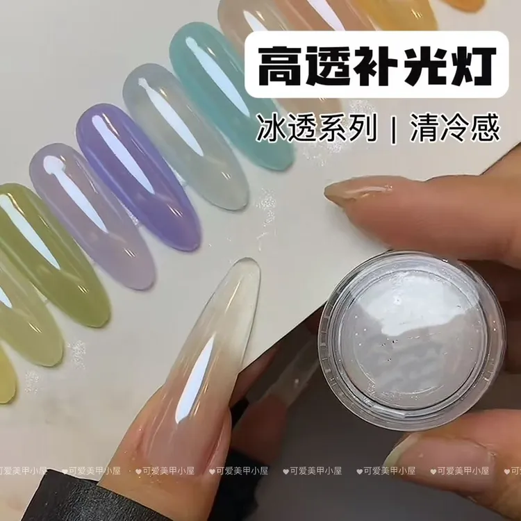 高品质美甲高透补光灯0.3g/罐装高亮镀色镀晶粉指甲装饰美甲饰品