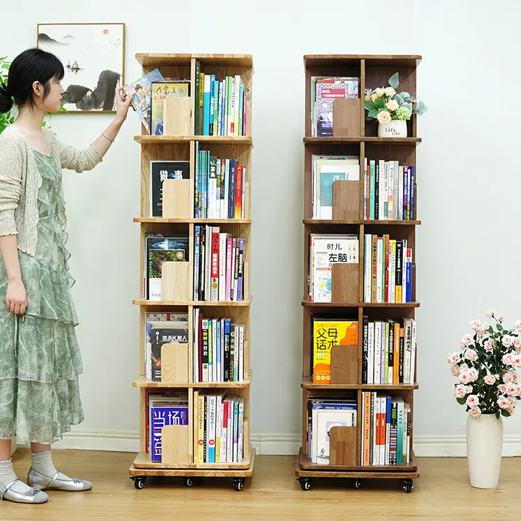 方形全实木书架360度可旋转置物儿童小户型省空间简约落地客厅