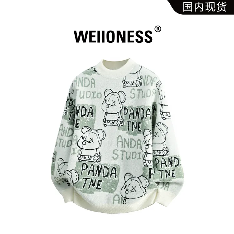 WEIIONESS潮牌印花毛衣男冬季潮流时尚百搭针织衫高级感休闲男装