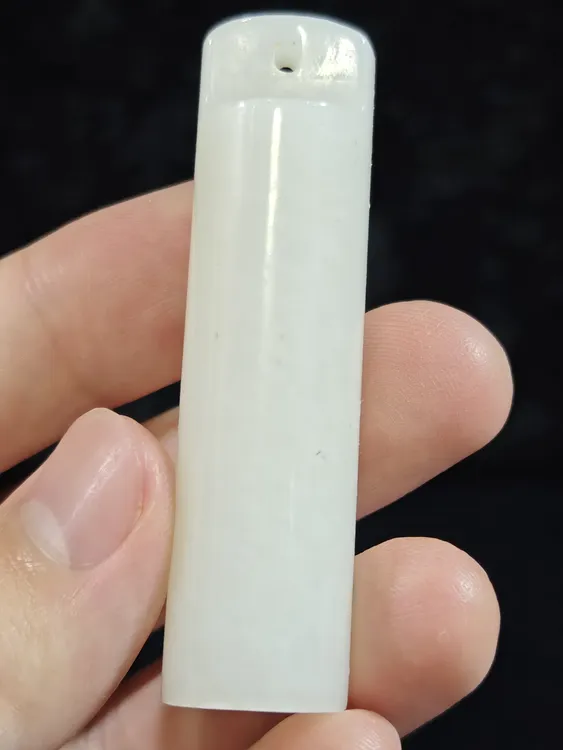 旧藏天然和田玉翎管玉佩挂件配饰26克60*15mm