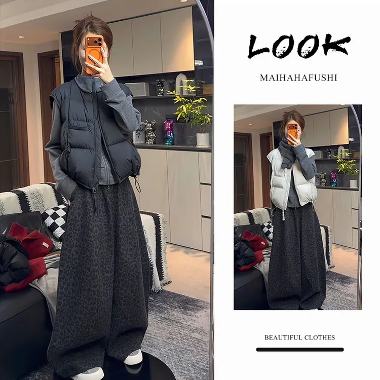 冬季一整套女装2025新款韩版短款马甲拉链立领外套豹纹阔腿裤套装