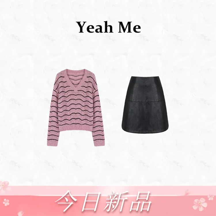 Yeah Me/也觅【甜心泡泡】秋季新款短裙套装甜美气质上衣百搭半裙