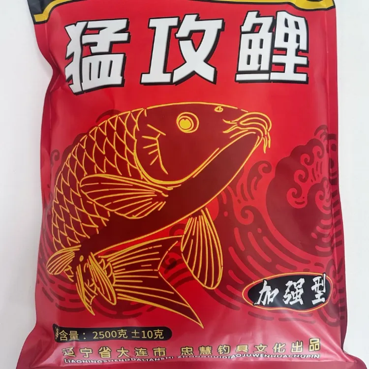 忠慧钓具（猛攻鲤加强型粗细搭配黄面）5斤鲤鱼黑坑饵料黄面