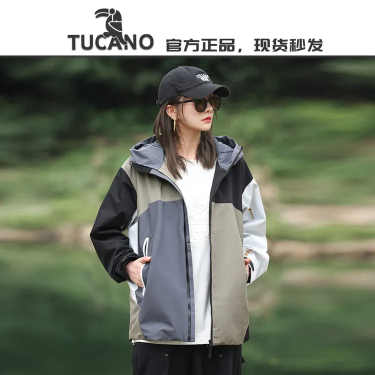 啄木鸟【官方】单层冲锋衣2025春秋新款薄款外套男户外防水透气风衣