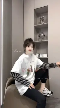 2025秋冬新款长袖T恤女假两件拼接水印图案百搭休闲上衣（6564）
