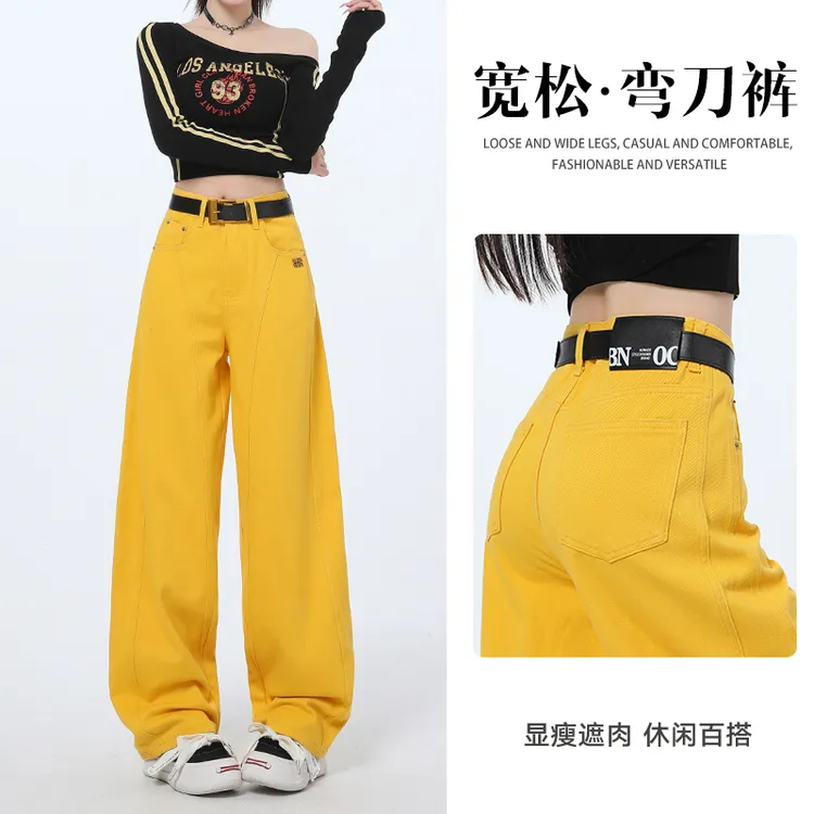美式黄色阔腿弯刀牛仔裤女2025秋冬新款高腰显瘦设计感拖地直筒裤