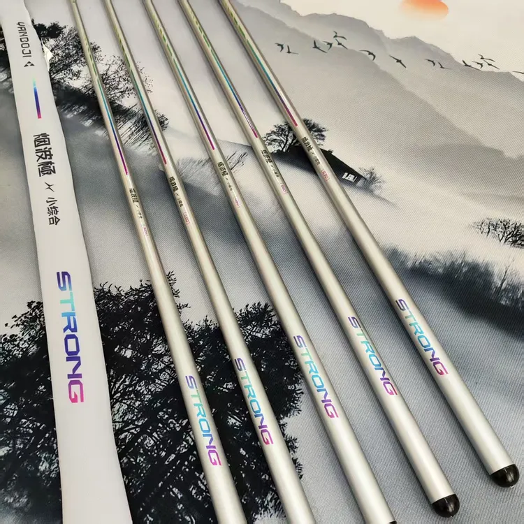 新品烟波极银5H28调鱼竿轻量小综合休闲野钓大物新手伸缩交叉碳带