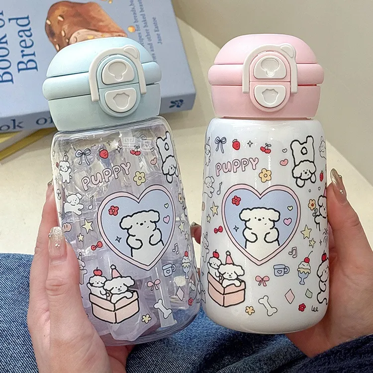 水杯女高颜值网红可爱家用吸管杯防摔便携大容量塑料杯子