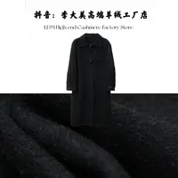 李大美【炭黑色】秋冬时尚百搭韩版100%绵羊毛大衣外套/24679